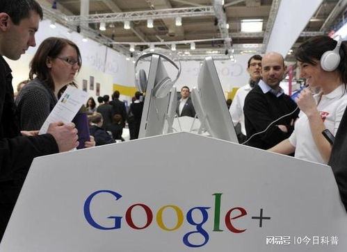 探索未來通信 五款高效5G通信技術服務網站推薦